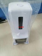 寻找一下这个托盘 数量2k 塑胶料