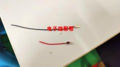 采购如图线材，每个月3-5万