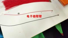 采购如图线材，每个月3-5万