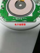 寻一模一样的套料 首单12000