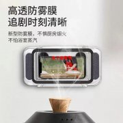 寻如图做加骨传导厂家，量大