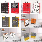 采购图片款耳机，数量2000个