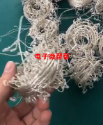 2元一个， 60万个 ，提供缴线机器