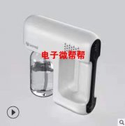 寻这款产品生产厂家