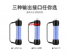 这款产品 寻找工厂，或者壳料厂都可以。首单有2000套