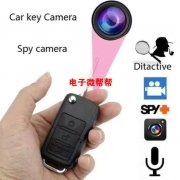 寻如图产品生产厂家