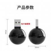 采购如图产品，数量50000个