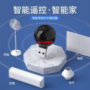 采购如图产品，数量50000个