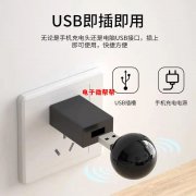 采购如图产品，数量50000个