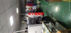 SMT/后焊加工
