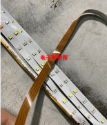 寻找能做FPC灯条的线路板厂家，数量几十万