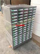 采购3000千台，旅店刷码钥匙柜