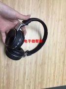 采购这款耳机成品