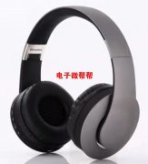 采购这款耳机成品