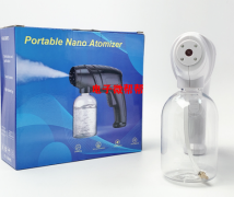 采购同款消毒枪