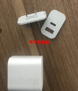 采购A+C壳子  数量8000个