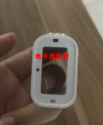 采购A+C壳子  数量8000个