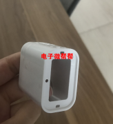 采购A+C壳子  数量8000个