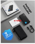 求购此款充电宝1000台