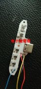 寻做SMT的FPC板双面厂家，数量20000