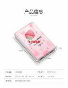 急需这款套料  五千套