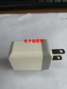 采购图片款产品，数量两万个