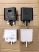 需要S7 英规充头