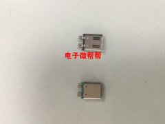type-c 母座14Pin 立插