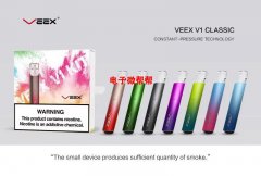 寻找这两款电子yn，价优长期合作