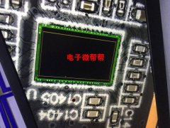 你有资源，我有设备。合作共赢