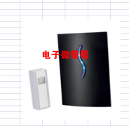 寻做如图产品的产品