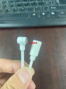 采购这款磁吸头