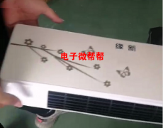 寻找这款套料，数量500起，每月2k左右