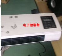 寻找这款套料，数量500起，每月2k左右