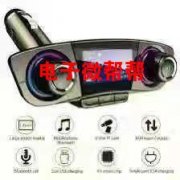 寻做这个产品的厂家