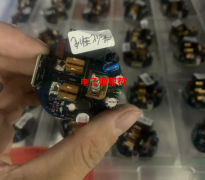 有11000个左右的智能插座需要维修