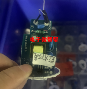 有11000个左右的智能插座需要维修