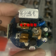 有11000个左右的智能插座需要维修