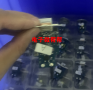 有11000个左右的智能插座需要维修