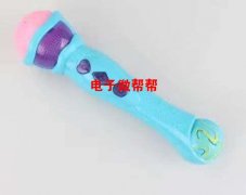 寻找以下儿童款： K歌宝，