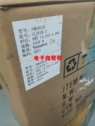 风扇ⅠC，FM5001H，120k价格优惠要的来