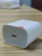 充电器需求生产工厂PD18/20WC口的，首单数量5000个