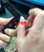 寻找塘厦附近工厂合作