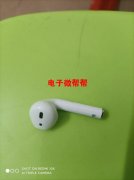 承接电子产品组装 插件后焊 手上二十人 ISO9000认证公