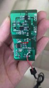 插件后焊外发 图片款产品