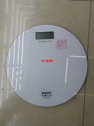 寻这款产品生产厂家