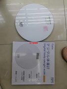 寻这款产品生产厂家