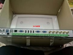 采购该款视频录播主板过方案商