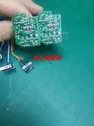 专业承接电子后焊加工及组装