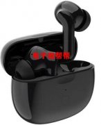 采购类似tws外壳，长期合作